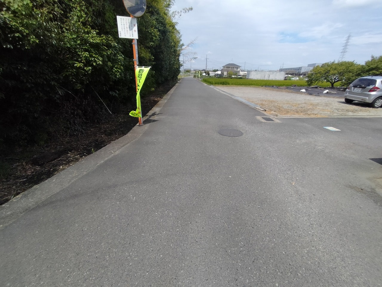 前面道路になります