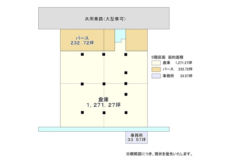 図面になります。