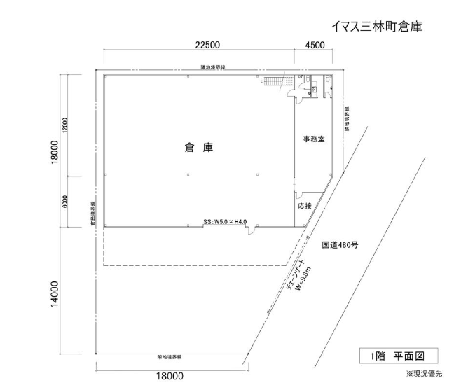 図面