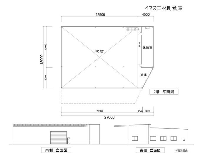図面