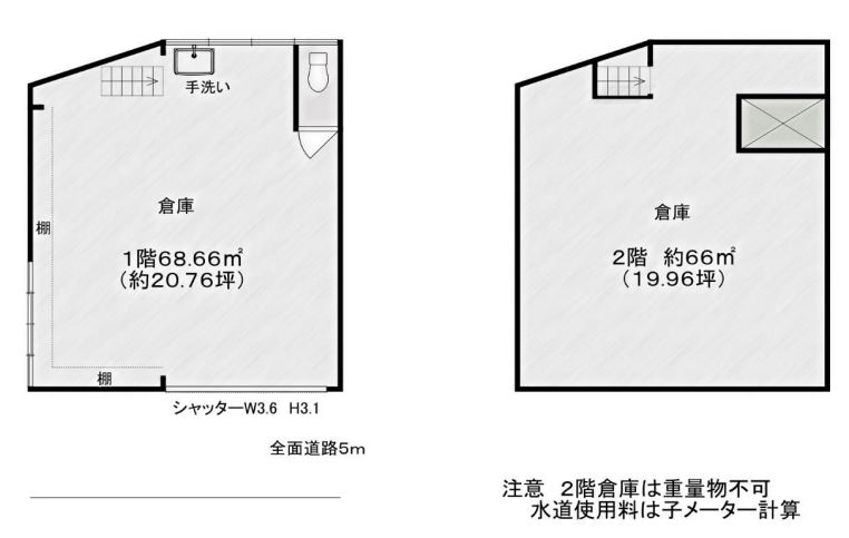 図面