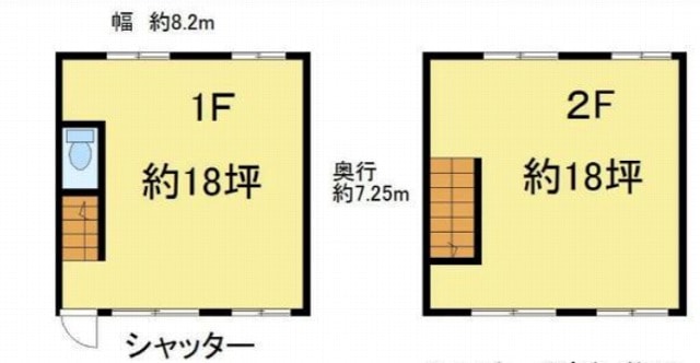 図面