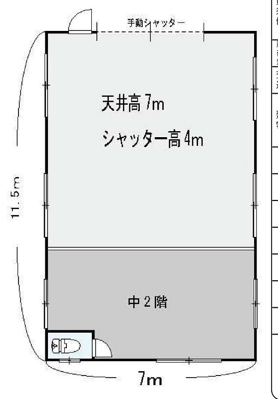 図面になります。