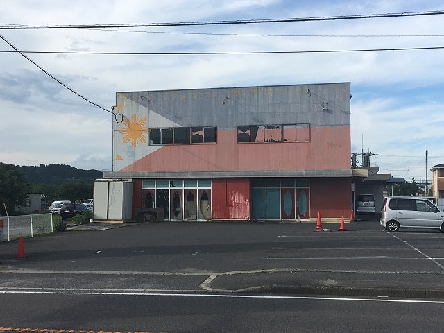 駐車スペースあります。