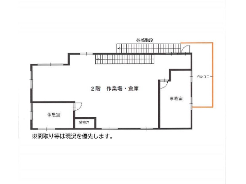 図面2