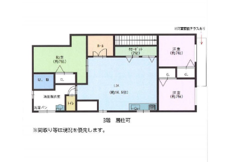 図面3