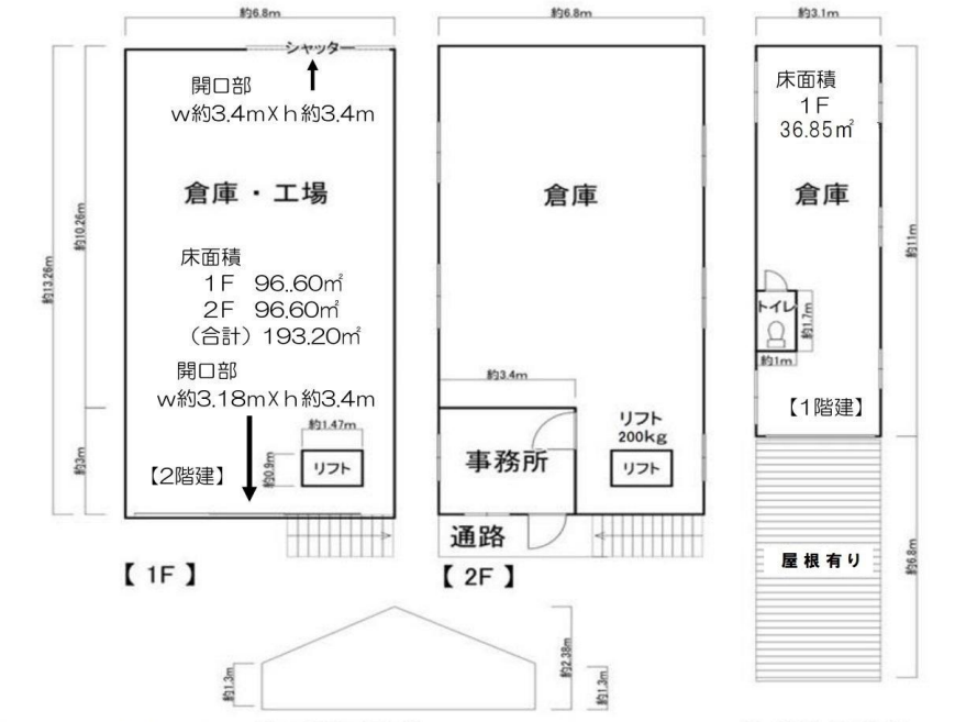 図面