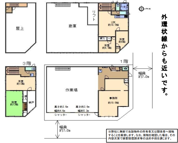 図面