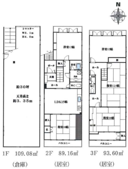 図面