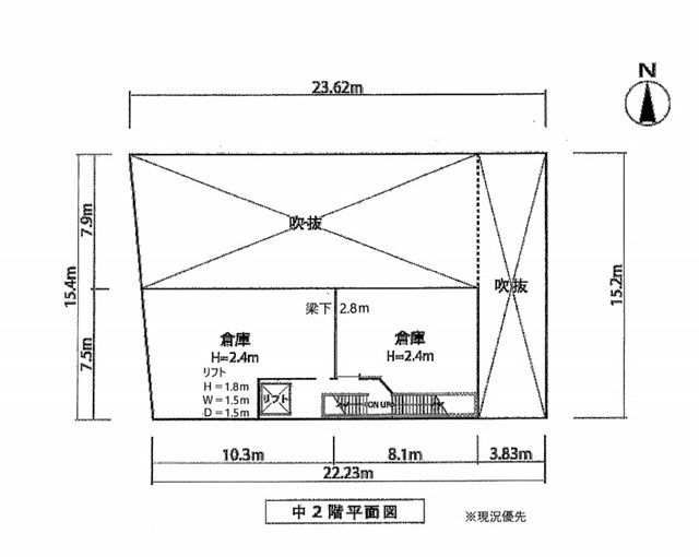 中２階平面図