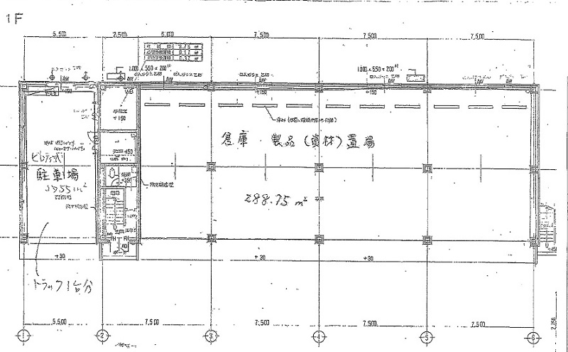 図面２