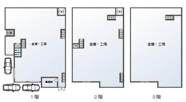 図面