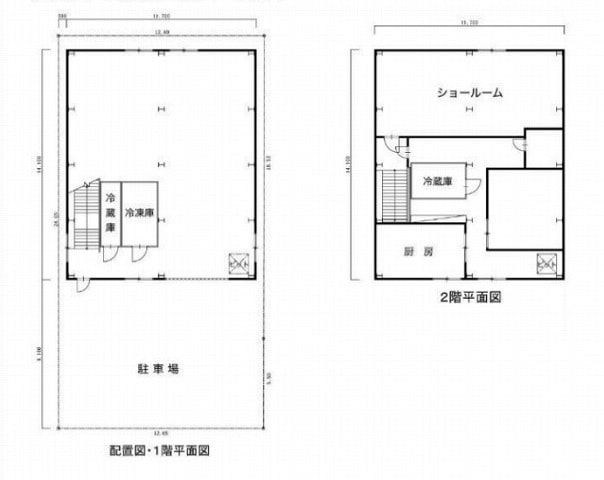 図面