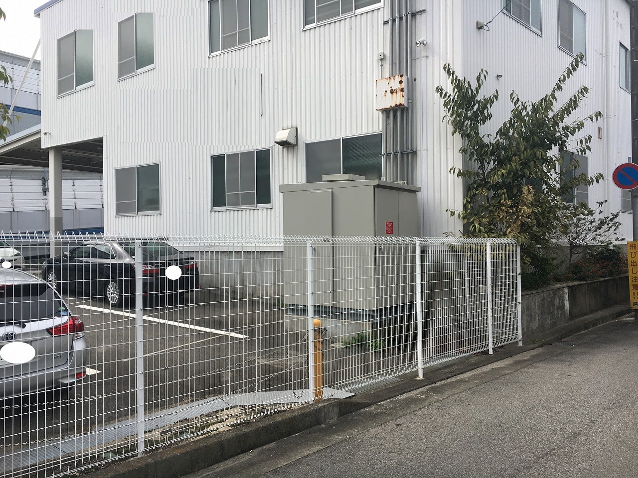 キュービクル有ります。