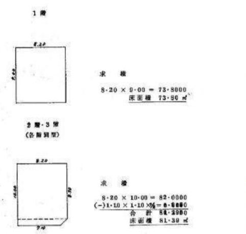 図面になります。