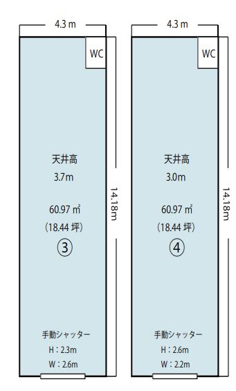 図面