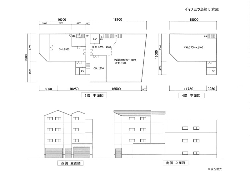 図面1