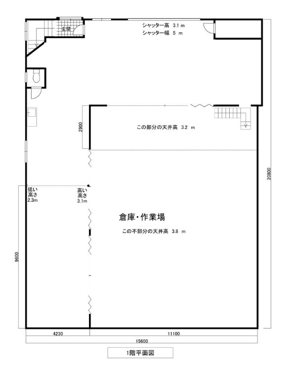 図面1