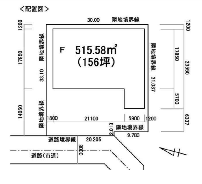 図面