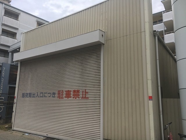 倉庫・店舗に適しています。