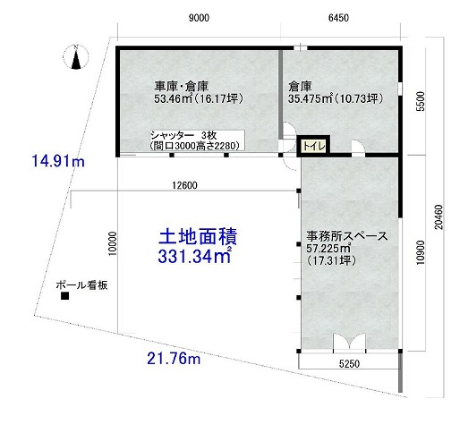 図面