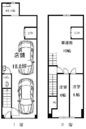 図面
