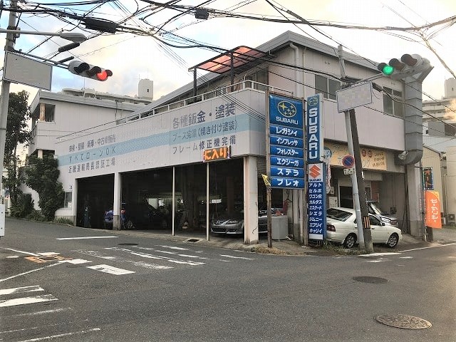 工業地域です。