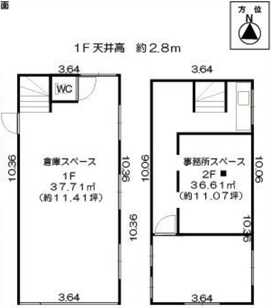 図面