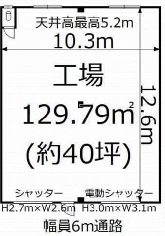 図面