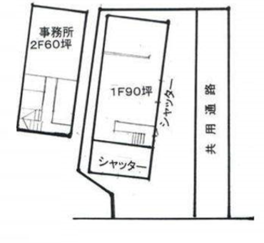 図面