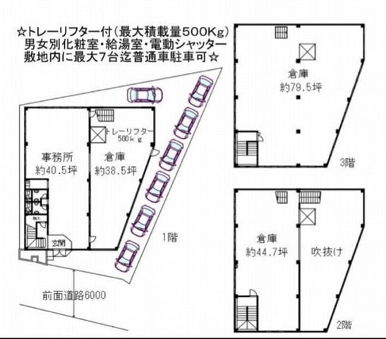 図面