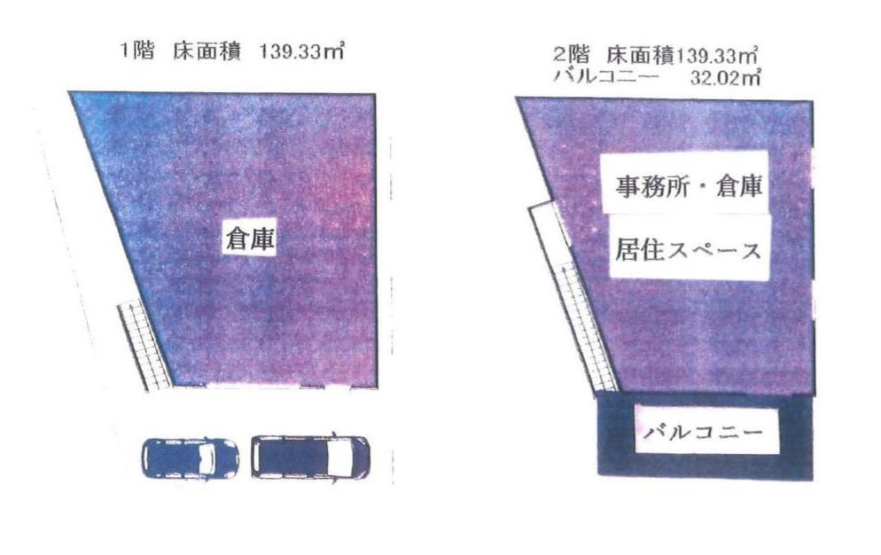 図面