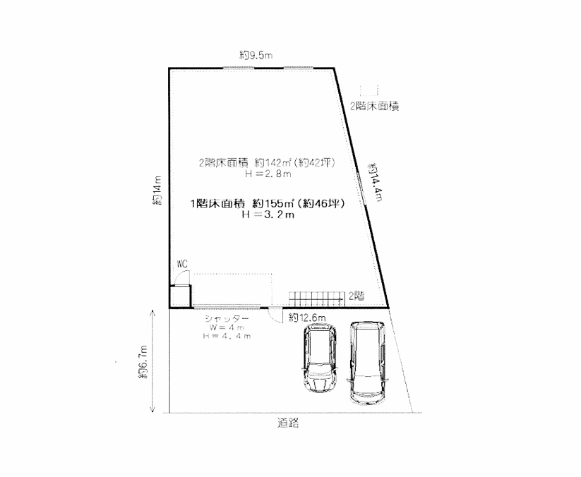 図面