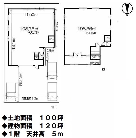 図面