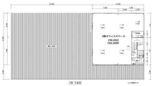 図面2