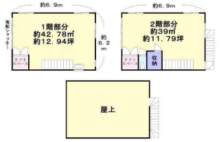 図面