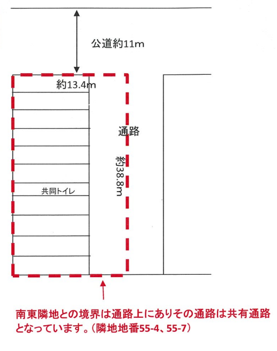 図面