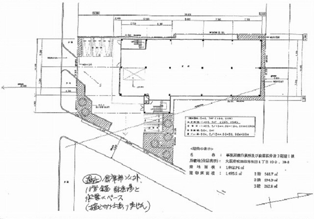 図面１