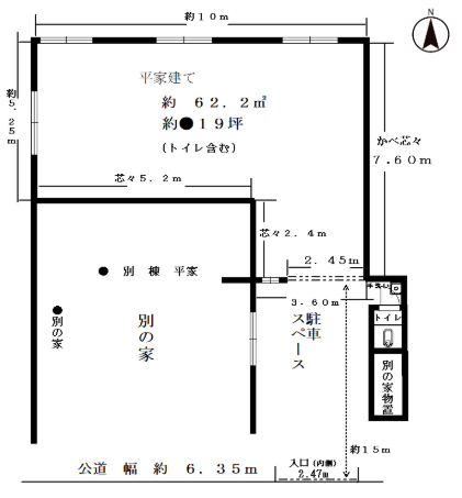 図面