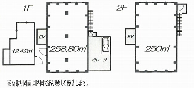 図面