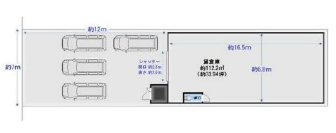 図面