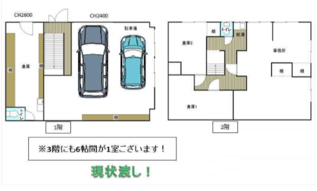 図面