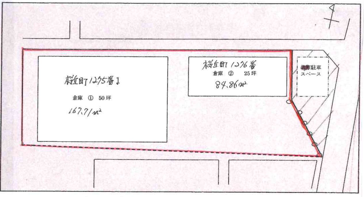 図面