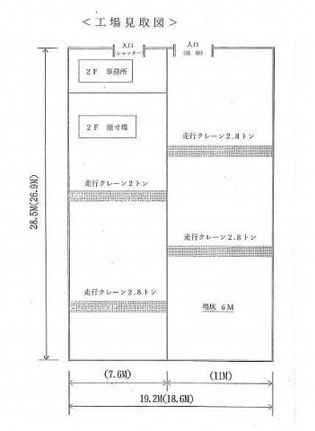 図面
