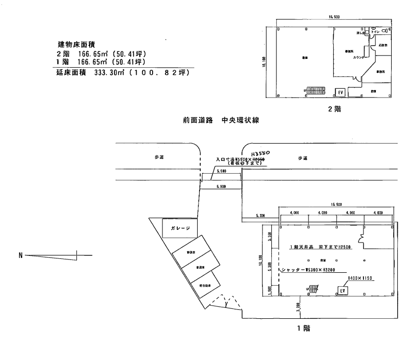 図面