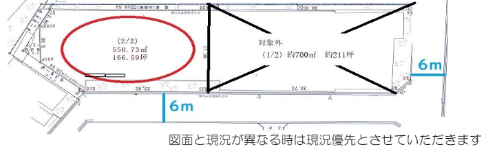 図面