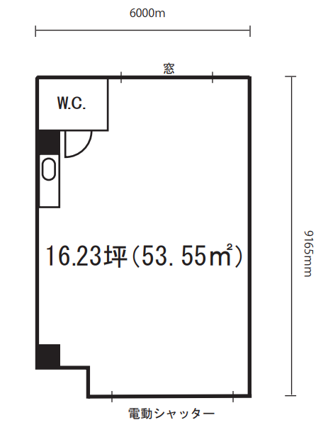 図面