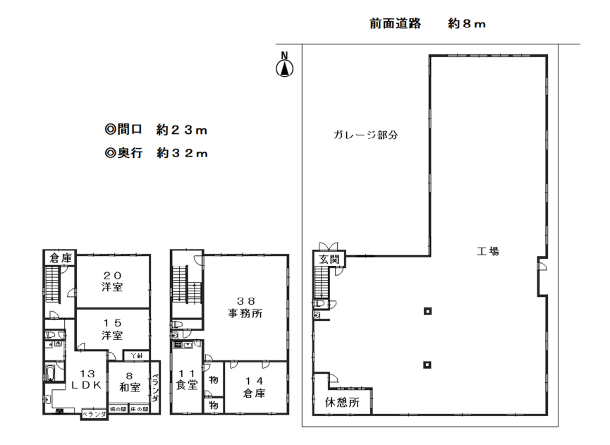 図面