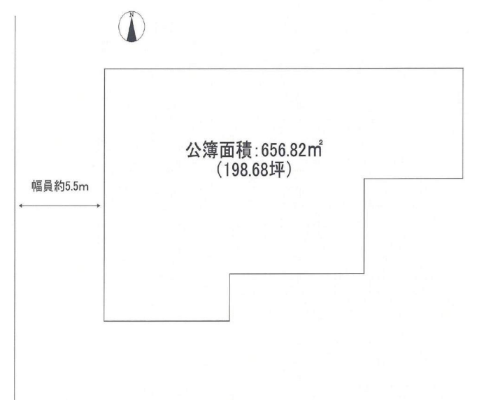 図面