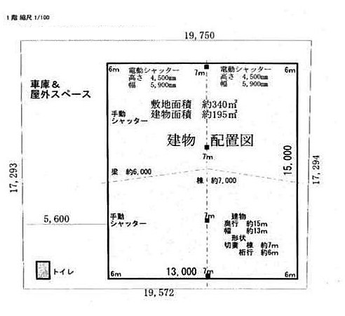 図面になります。